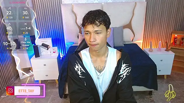 Snapshot of Ette_tay chatting on 11/17/25, 03:45 Ette tay online show from 11/17/25, 03:45