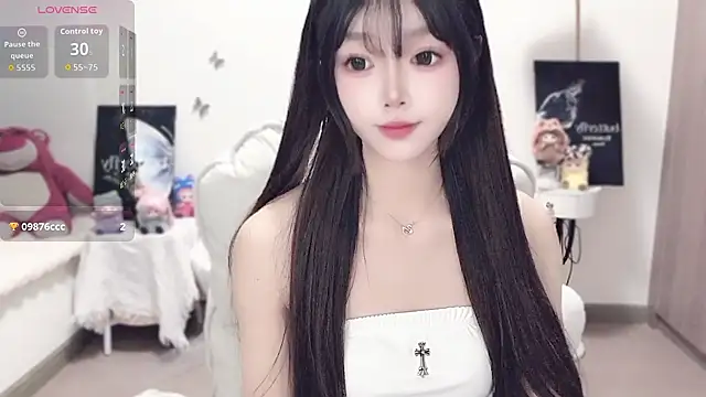 -EEBABY online show from 10/26/25, 09:59