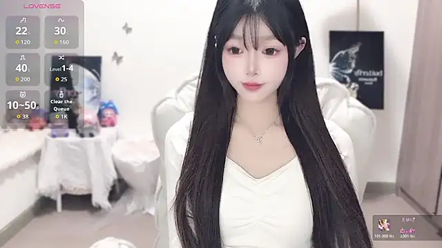 -EEBABY online show from 12/01/25, 08:58