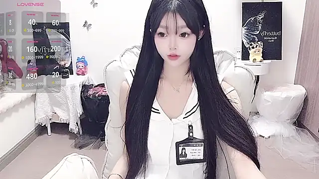 Snapshot of -EEBABY chatting on 05/05/26, 06:05 -EEBABY online show from 05/05/26, 06:05