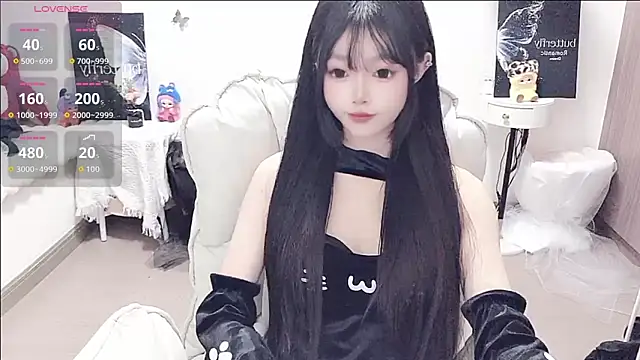 Snapshot of -EEBABY chatting on 05/11/26, 05:43 -EEBABY online show from 05/11/26, 05:43