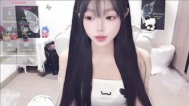 Snapshot of -EEBABY chatting on 06/01/26, 02:52 -EEBABY online show from 06/01/26, 02:52