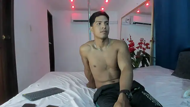 Akira Hime online show from 11/15/25, 02:20