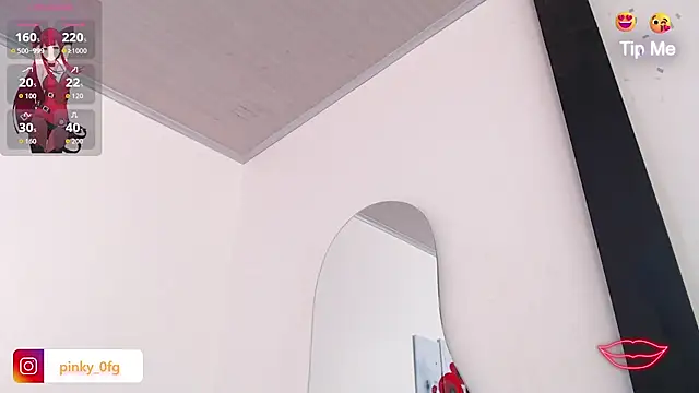 pinky f00x online show from 11/05/25, 08:31