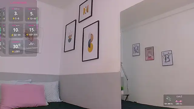 drooling4daddy online show from 11/16/25, 12:33