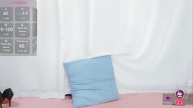 Ailsa-Baby online show from 04/21/26, 05:47