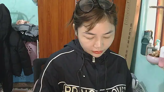 Uhem112 online show from 12/17/25, 12:49