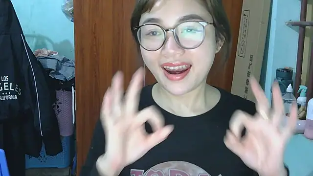 Uhem112 online show from 12/17/25, 12:55