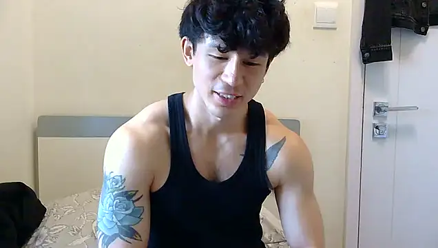 natenatejosh online show from 11/24/25, 08:47