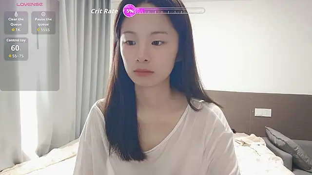 Snapshot of xiao-qinju chatting on 06/12/26, 12:31 xiao-qinju online show from 06/12/26, 12:31