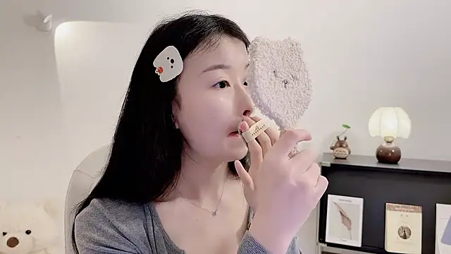 Onechestnut online show from 11/23/25, 07:08