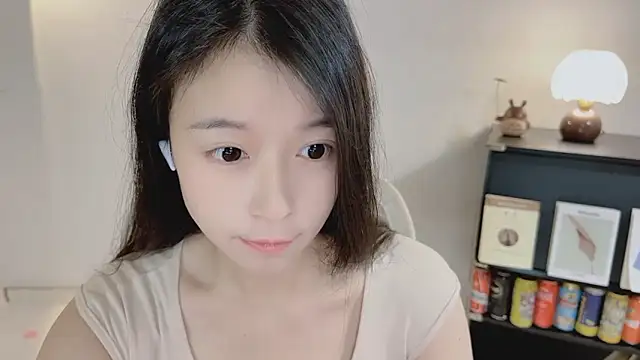 Snapshot of Onechestnut chatting on 04/26/26, 05:16 Onechestnut online show from 04/26/26, 05:16