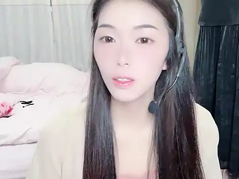 Snapshot of YUNA-kpop chatting on 08/01/26, 04:06 YUNA-kpop online show from 08/01/26, 04:06