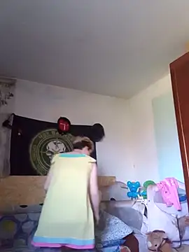 Snapshot of MoonIrene chatting on 09/23/25, 04:48 MoonIrene online show from 09/23/25, 04:48