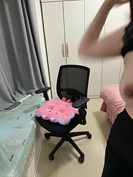 Asia-bb online show from 10/31/25, 09:43