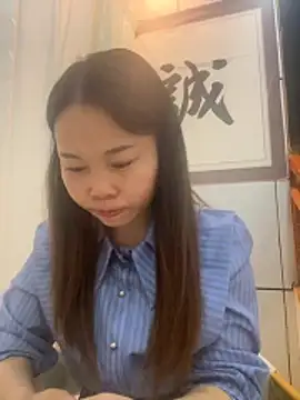 Snapshot of xlj4523 chatting on 10/16/25, 03:46 xlj4523 online show from 10/16/25, 03:46