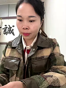 Snapshot of xlj4523 chatting on 10/29/25, 05:10 xlj4523 online show from 10/29/25, 05:10