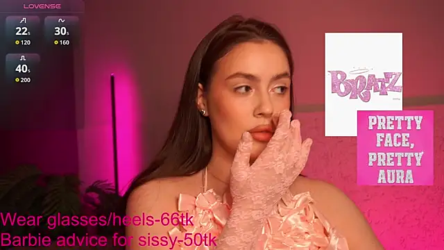 EmiliyaRoude online show from 11/08/25, 01:11