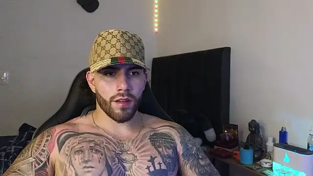 Ades Lowe online show from 03/20/26, 06:29