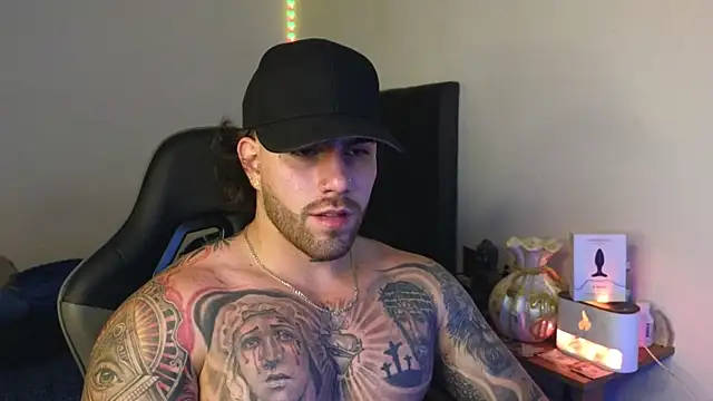 Ades Lowe online show from 04/07/26, 07:20