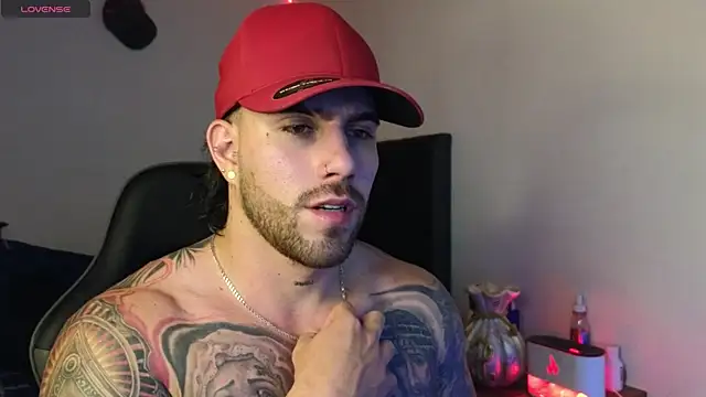 Ades Lowe online show from 04/16/26, 04:24