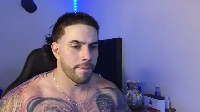 Ades Lowe online show from 04/17/26, 05:10