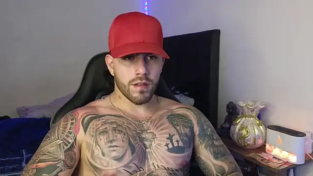 Ades Lowe online show from 04/28/26, 05:01