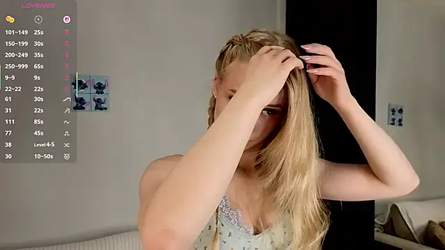 Emma Frosty online show from 07/18/26, 11:41