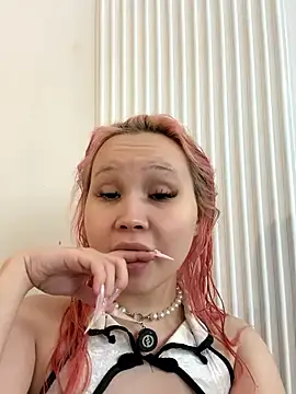 AsiaVegas online show from 11/16/25, 04:34