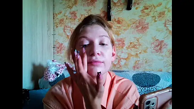 Snapshot of Lily_Ember chatting on 09/12/25, 02:39 Lily Ember online show from 09/12/25, 02:39