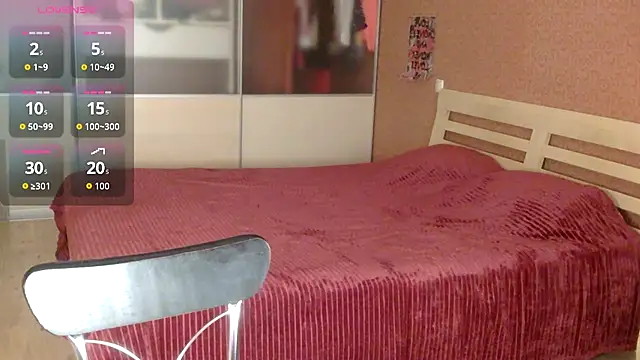 Cassie Pinkkk online show from 11/19/25, 08:53