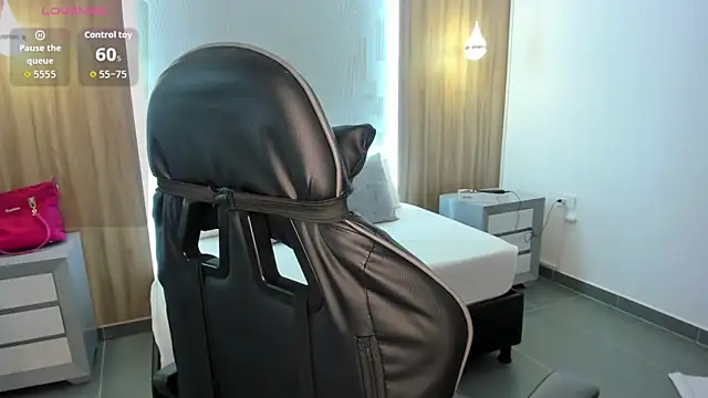 Snapshot of megara_x_ chatting on 12/05/25, 02:31 megara x online show from 12/05/25, 02:31