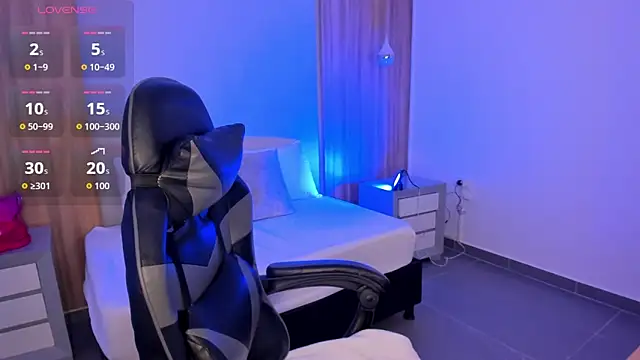 Snapshot of megara_x_ chatting on 12/14/25, 02:17 megara x online show from 12/14/25, 02:17