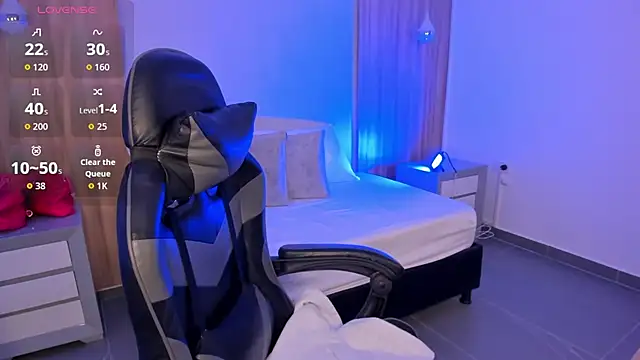 Snapshot of megara_x_ chatting on 12/16/25, 02:16 megara x online show from 12/16/25, 02:16