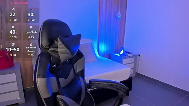 Snapshot of megara_x_ chatting on 12/18/25, 02:17 megara x online show from 12/18/25, 02:17