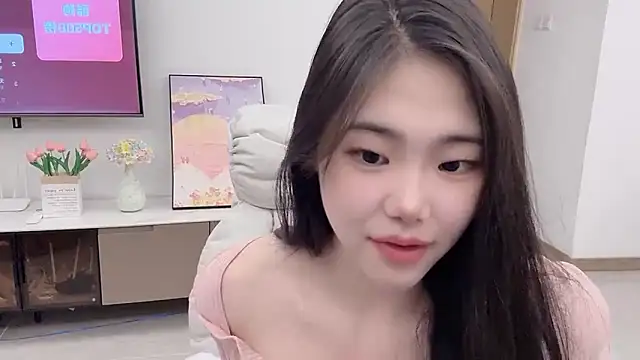 suki-1 online show from 11/20/25, 08:25