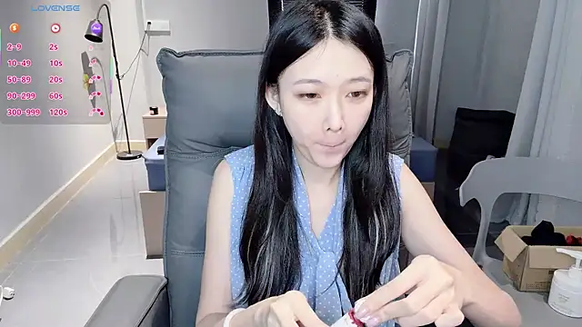 NiNi-baby520 online show from 12/04/25, 07:28