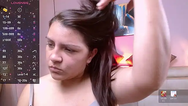 Sahamara 07 online show from 04/20/26, 07:15