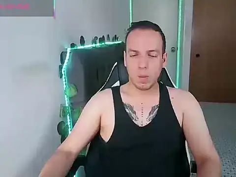 Snapshot of Cerso1 chatting on 06/19/26, 02:10 Cerso1 online show from 06/19/26, 02:10