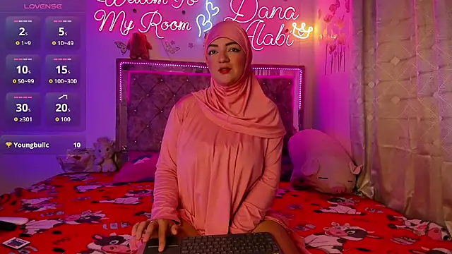 Dana-Alabi online show from 02/25/26, 12:37