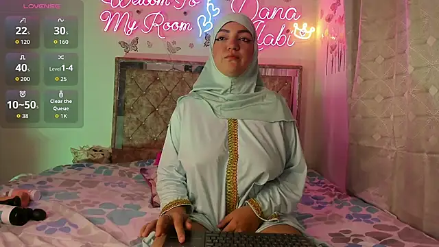 Dana-Alabi online show from 03/07/26, 12:57