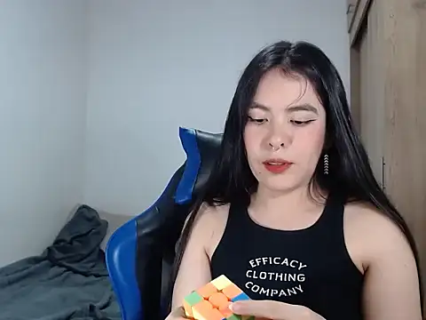 EloiseJun online show from 01/16/26, 05:44