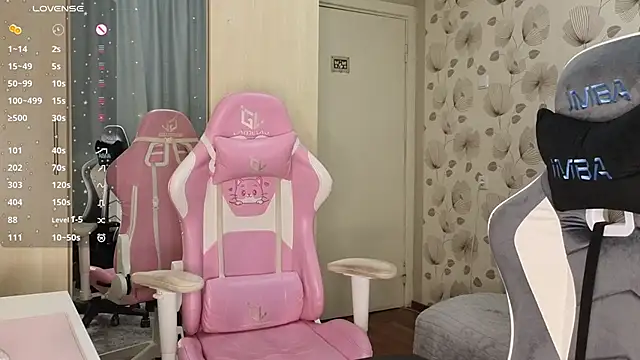  cute ice online show from 04/24/26, 02:52