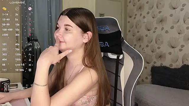  cute ice online show from 04/27/26, 06:11