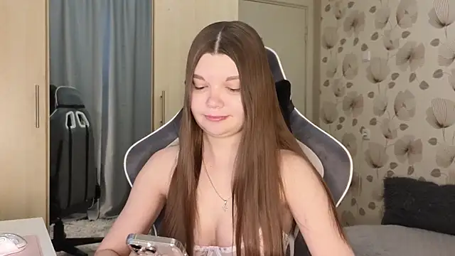  cute ice online show from 05/14/26, 05:47