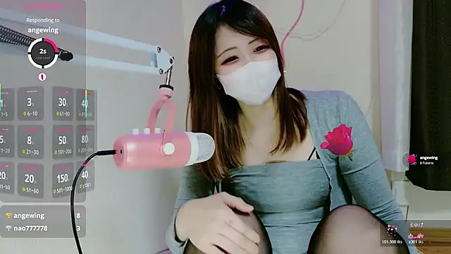 ema ch2525 online show from 03/07/26, 02:58