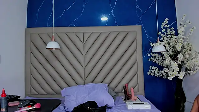 Snapshot of Ibbie_drastic chatting on 12/15/25, 12:09 Ibbie drastic online show from 12/15/25, 12:09