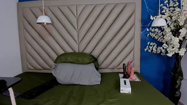 Ibbie drastic online show from 12/17/25, 12:11