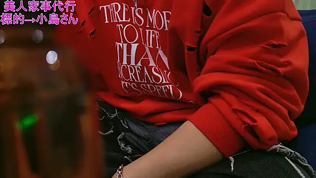 Mr Genghis Khan online show from 11/11/25, 08:03