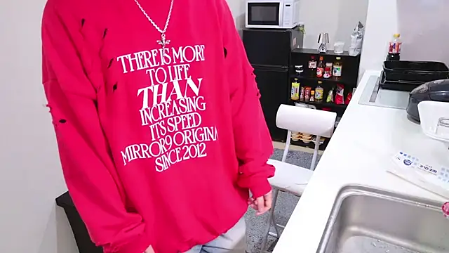 Mr Genghis Khan online show from 02/01/26, 08:13